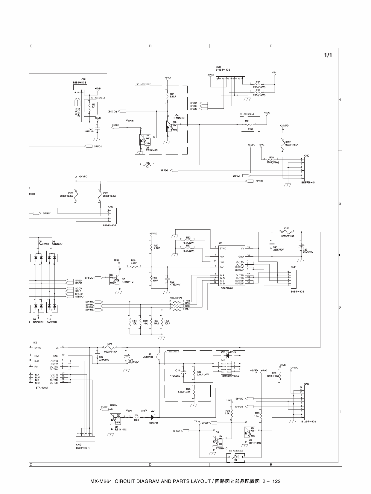 SHARP MX M264 314 354 U-N-FP Circuit Diagrams-6